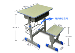 课桌椅批发|课桌椅如何保证质量